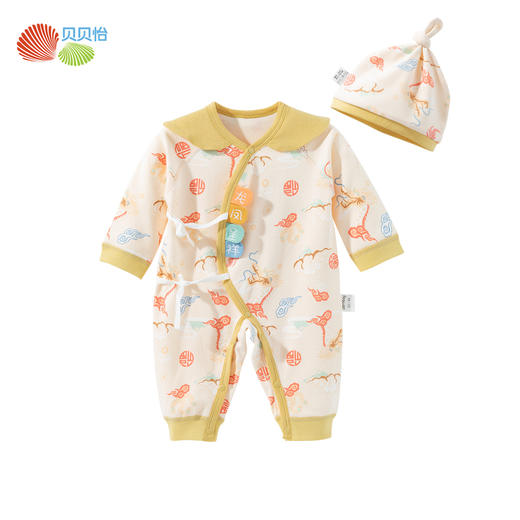 【含初生帽子】春秋新生儿连体衣满印祥云哈衣爬爬服内衣满月服ZB3DL035 商品图10