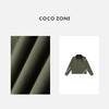 COCO ZONE 秋季复古翻领长袖外套简约百搭上衣CC1C1844 商品缩略图4