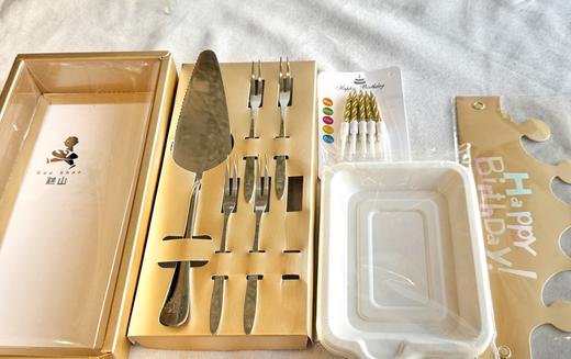 不锈钢生日餐具🍴 商品图0
