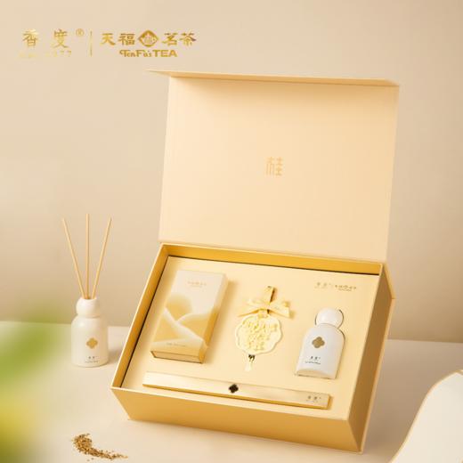 【小家电】雅事茗香商务套装MT-206 HF 商品图2