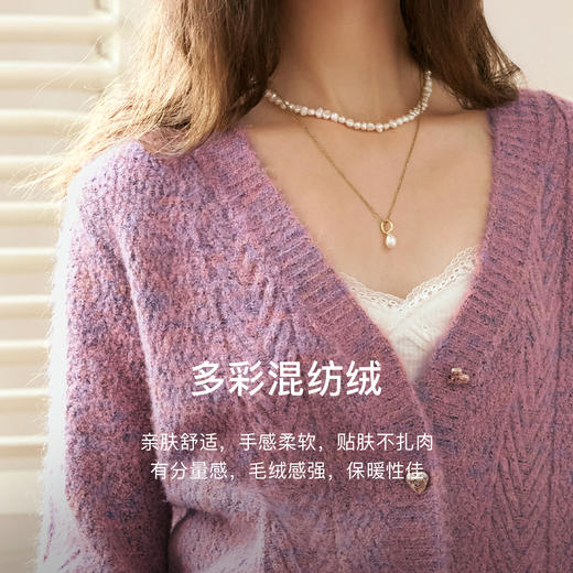 OLrain欧芮儿法式V领毛衣女秋季2024新款小香风宽松显瘦针织开衫 商品图4