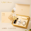 【小家电】玉免揽月·月光商务茶具套装MT-208 HF 商品缩略图1
