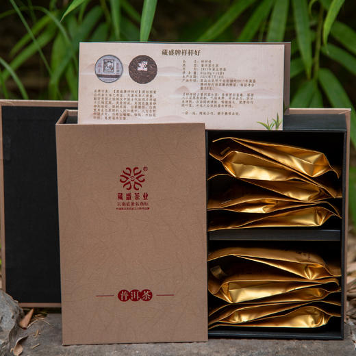 葳盛茶业2015年样样好勐海古树春尖普洱茶生茶80克 商品图4