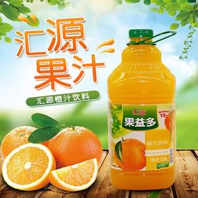 汇源果益多橙汁饮料 2.5L