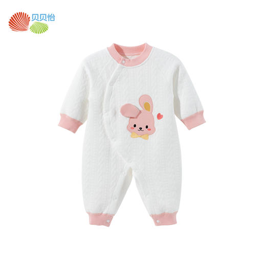 贝贝怡【7A抑菌】2024秋冬新款婴幼连体服舒适保暖侧开哈衣爬服ZB4DL053 商品图6