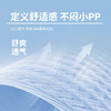 贝贝怡【4条装】儿童成长期内裤棉质舒适男童内裤平角中大童青少年（4件装） 商品缩略图4