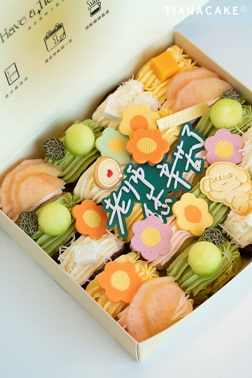 「老师,辛苦了」·教师节煎蛋卷 商品图5