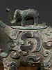 青铜龙凤饕餮纹大象尊，顺丰包邮 商品缩略图14