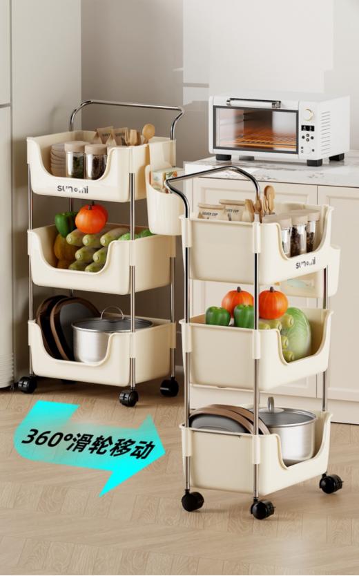 🎈【孙小美多功能置物小推车】装下快乐的收纳小推车💥开学必备❗兼具颜值、质感和实用性 行走的高颜值置物架给你极致的幸福感 商品图3