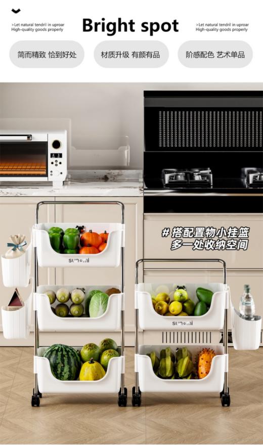🎈【孙小美多功能置物小推车】装下快乐的收纳小推车💥开学必备❗兼具颜值、质感和实用性 行走的高颜值置物架给你极致的幸福感 商品图4