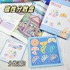 艺彩 磁性分数盘学习套装（18组）YC-8669 商品缩略图4