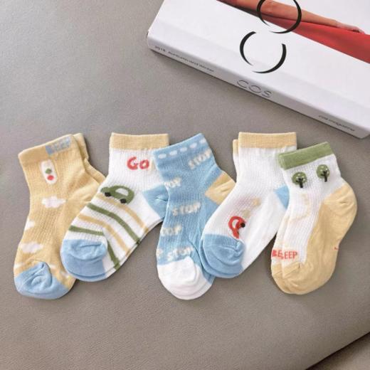 🔥【岁愿无骨纯棉韩版童袜惊喜盲盒10双秒杀】速抢！清仓福利🍂开学换新袜 高颜值春夏韩单网眼袜🉐️10双！ A类婴幼儿品质！ 商品图4