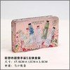 心选丨L’OCCITANE/欧舒丹 浪漫甜宠润手霜五支装 30ml*5支 （乳木果经典+甜蜜樱花+玫瑰之心+清新马鞭草+格拉斯橙花） 商品缩略图2