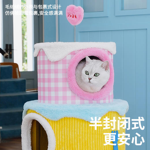 zeze奶油三层蛋糕爬架-B（包邮） 商品图1