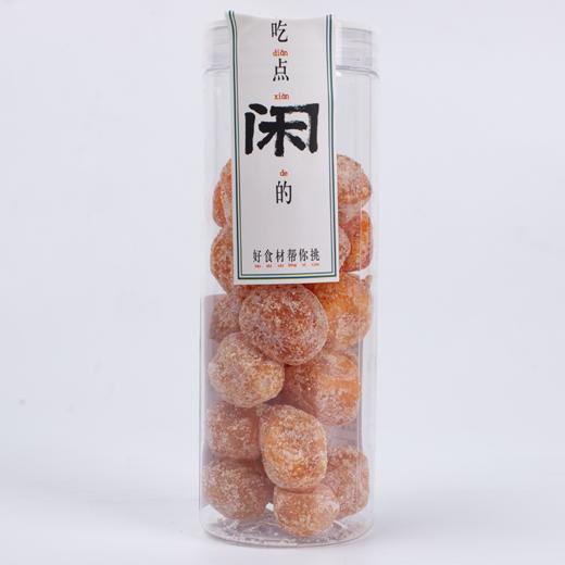 菜帮子 白糖金桔 120G 瓶装 商品图0