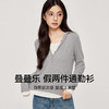 【严选】【叠叠乐】诗凡黎灰色假两件连帽针织衫2024秋新款设计感套头上衣7F9300771 商品缩略图2