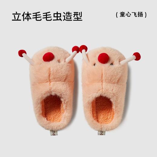 朴西红鼻子儿童棉拖鞋女孩家居室内保暖防滑冬季可爱宝宝拖鞋女童 商品图1
