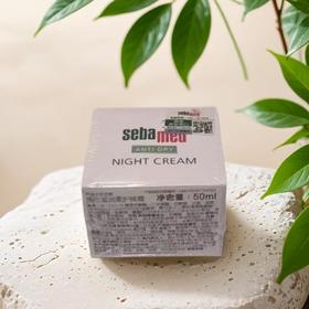 施巴滋润系列修复晚霜 50ml/瓶
