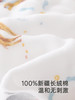 英氏童趣游乐场宝宝手帕手巾口水巾纯棉亲肤新款YMJSJ0Q666A 商品缩略图1