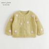 马克珍妮女童立体花朵针织开衫儿童毛衣宝宝外套秋冬新款241038 商品缩略图3