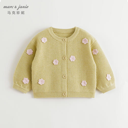 马克珍妮女童立体花朵针织开衫儿童毛衣宝宝外套秋冬新款241038 商品图3