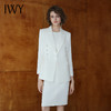 IWY/白色戗驳领西装连衣裙两件套正式场合商务招待通勤干练套装女C14260+Q14259 商品缩略图0