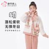 都市丽人眯雅佳睡衣超值精选长袖北极绒厚童装法兰绒长袖长裤JHT9B2 商品缩略图0