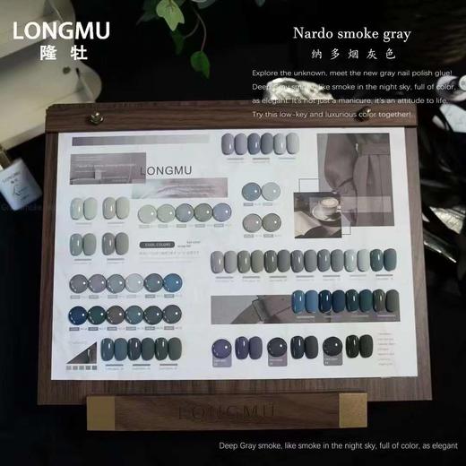 24色水泥灰 商品图2