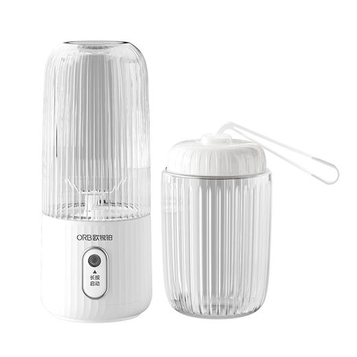 欧锐铂 维C时间-手拿榨汁杯 商品图3