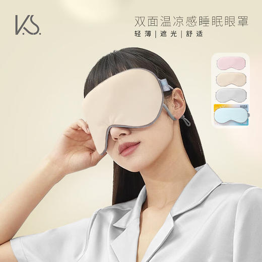 【小家电】K.S.自由精神出行套装-三件套KS-852 HF 商品图3