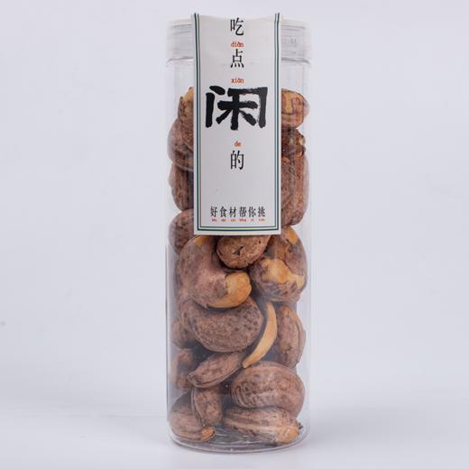 菜帮子 炭烧腰果 90G 瓶装 商品图0