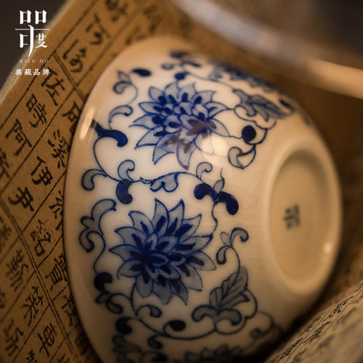 问鼎器度汝窑鹅黄青花星娥杯（宝莲) 商品图1