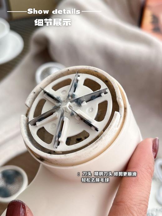 【醒粉福利14.9元】【JIEBO毛球修剪器】去毛球，修边二合一设计。可让衣服质感顺滑的必备好物推荐 商品图9