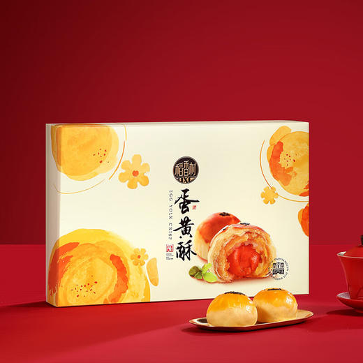 稻香村 蛋黄酥糕点礼盒440g【LY】 商品图1