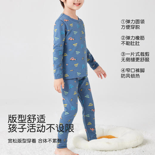 95%棉亲肤舒适男童印花保暖套装萌趣动物印花高弹套头秋衣男童印花保暖套装 商品图2