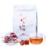 300组合套餐三 8样产品 下滑看详情页 商品图7