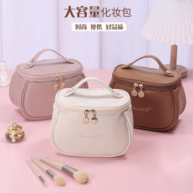 【化妆包大容量】新款洗漱包防水便携旅行收纳包多用途化妆品收纳袋，大开口设计，方便拿取一目了然。ry