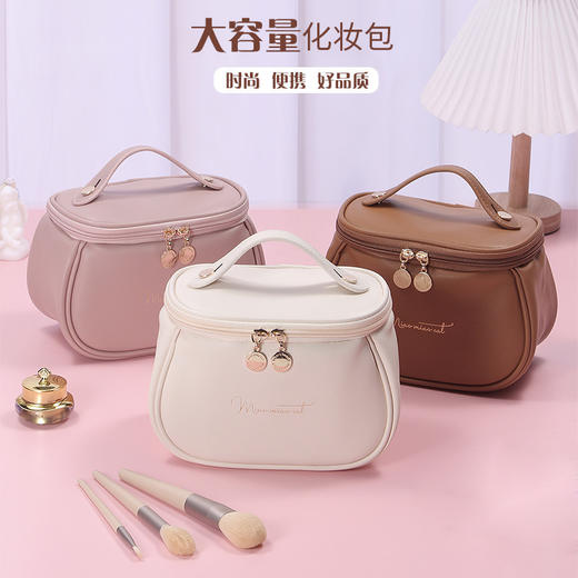 【化妆包大容量】新款洗漱包防水便携旅行收纳包多用途化妆品收纳袋，大开口设计，方便拿取一目了然。ry 商品图0