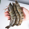弹指鲜生活冻黑虎虾400g（16-20只）*4袋 商品缩略图2