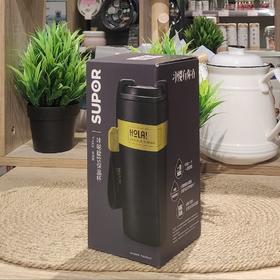 苏泊尔KCV50AB10500ML咔哒旋饮保温