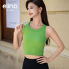 elina一恋新款瑜伽胸围工字背背心ERL228 商品缩略图5