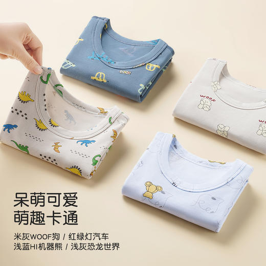 95%棉亲肤舒适男童印花保暖套装萌趣动物印花高弹套头秋衣男童印花保暖套装 商品图6