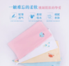 【12元会员福利】嘉帛瑞儿 轻柔方巾 32*34cm 50g   商品缩略图0