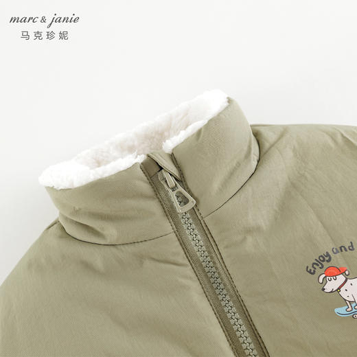 马克珍妮男女童大口袋加绒立领外套儿童棉服2024年冬装新款241005 商品图4