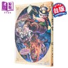 【中商原版】漫画 索亚菈与魔物之家 2 山地英功 台版漫画书 东立出版 商品缩略图0