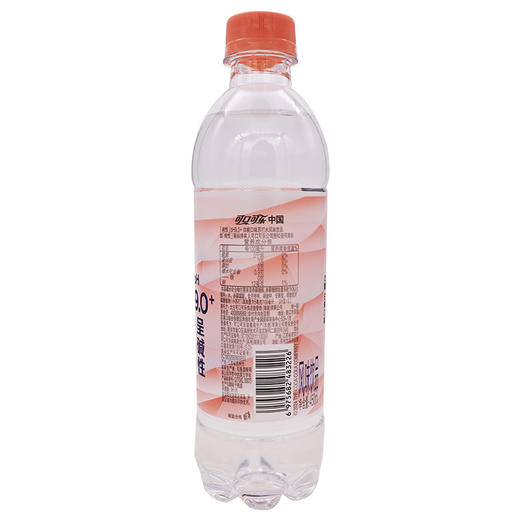 纯悦,pH9.0+白桃口味苏打水风味饮品【450ml】可口可乐 商品图2