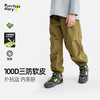 【咕噜日记】儿童山系户外休闲机能裤 PQK2423 商品缩略图0