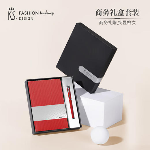 【小家电】K.S.高信商务套装KS-760A HF 商品图1