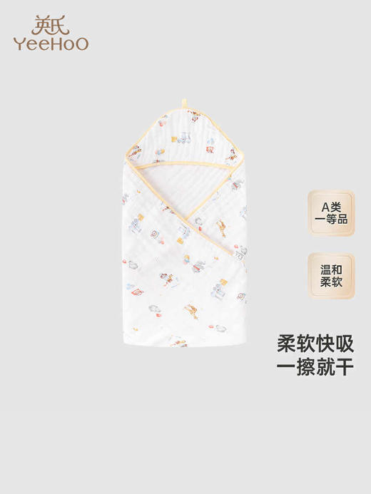 英氏婴儿纱布浴巾纯棉六层纱布新款新生儿宝宝洗澡巾YMJBJ0Q670A 商品图0