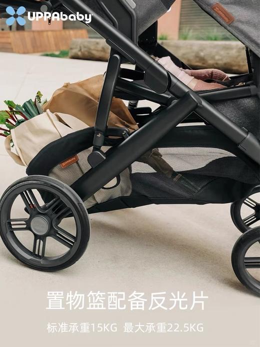 【品牌直供】美国uppababy vista v3婴儿推车 商品图4
